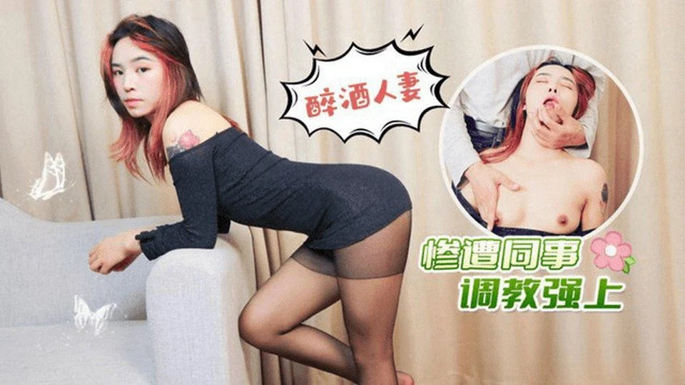 LLS-227 내 가장 친한 친구와 함께 행복한 파티