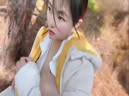 帶我去森林捏捏你的乳房