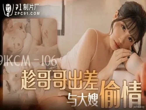 섹시한 여자