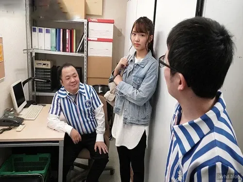 變態經理和年輕女學生